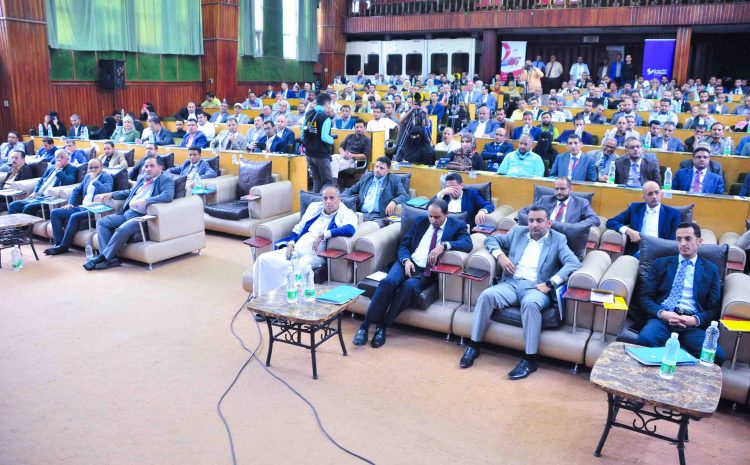  بدء أعمال المؤتمر الأول للتحول الرقمي في صنعاء