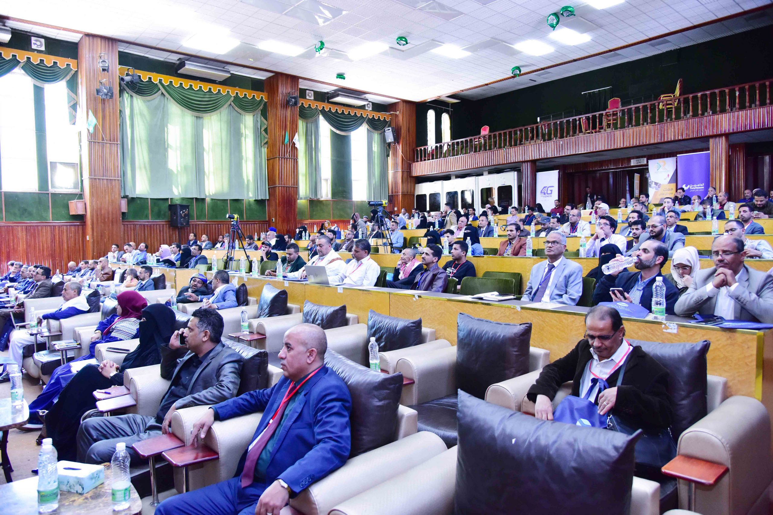 توصيات المؤتمر الأول للتحول الرقمي في اليمن 1444هـ – 2022 م- Recommendations Of The First Conference For Digital Transformation 2022 2 DTYemen2022 October0 scaled